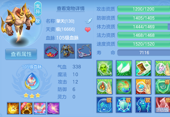 微信图片_20260824191435_47_5398.png