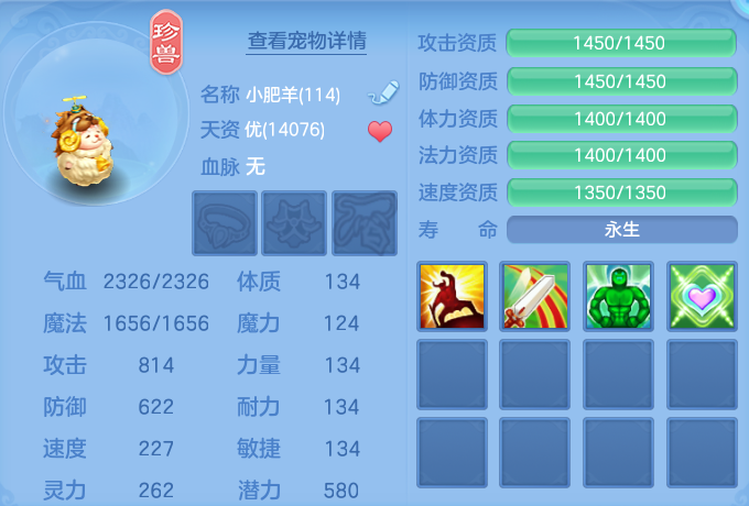 微信图片_20260824191435_46_5398.png