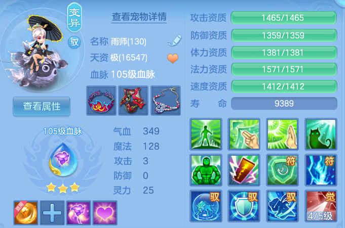 微信图片_20260824191435_49_5398.png
