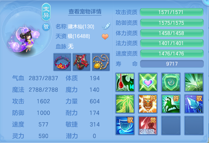微信图片_20260824191435_52_5398.png