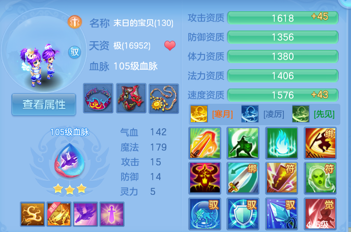 微信图片_20260824191435_53_5398.png