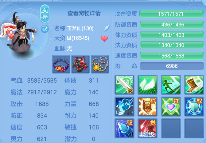 微信图片_20260824191435_51_5398.png