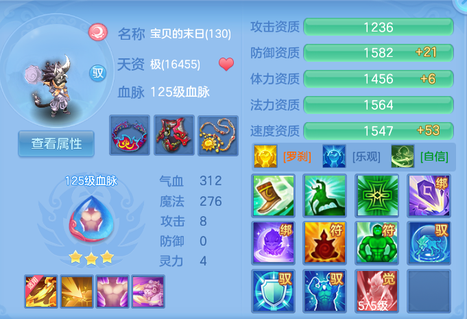 微信图片_20260824191445_54_5398.png