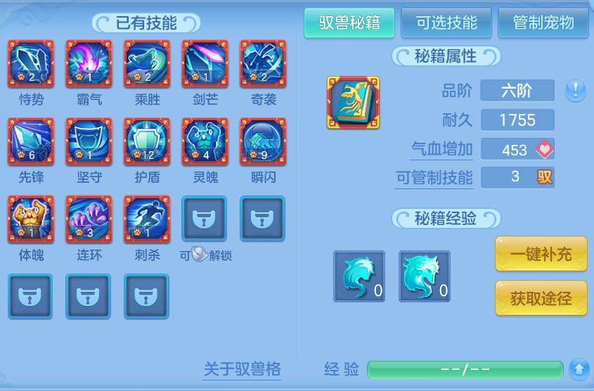 微信图片_20260824191503_57_5398.png
