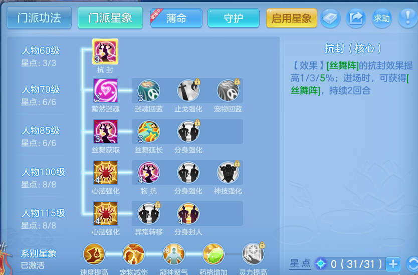 微信图片_20260824191602_59_5398.png