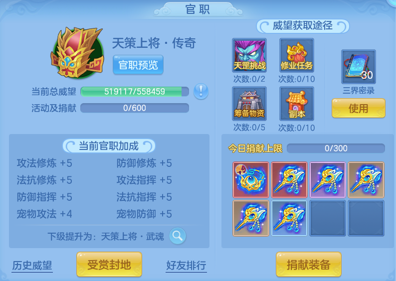 微信图片_20260824191621_64_5398.png
