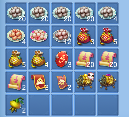 微信图片_20260824191727_69_5398.png