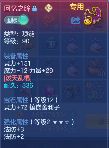 微信图片_20260824164511_33_5369.png