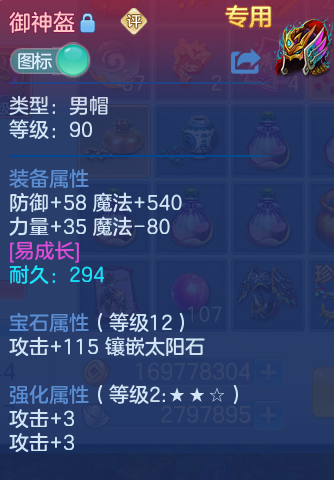微信图片_20260824164511_32_5369.png