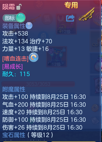 微信图片_20260824164511_31_5369.png