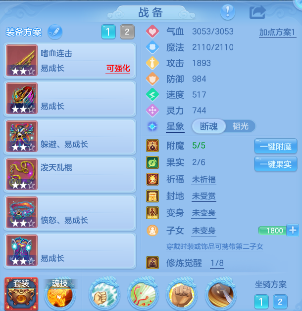 微信图片_20260824164511_29_5369.png