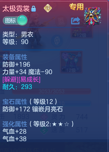 微信图片_20260824164511_36_5369.png