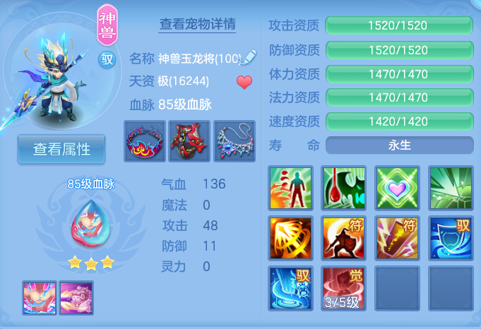 微信图片_20260824164704_37_5369.png