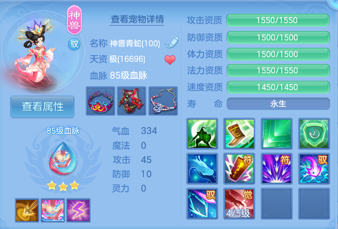 微信图片_20260824164704_38_5369.png