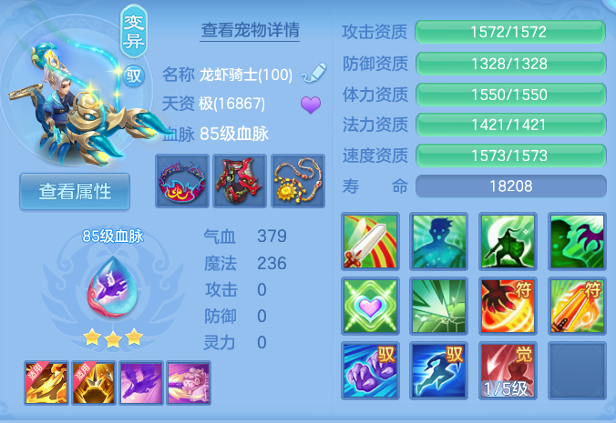 微信图片_20260824164705_43_5369.png