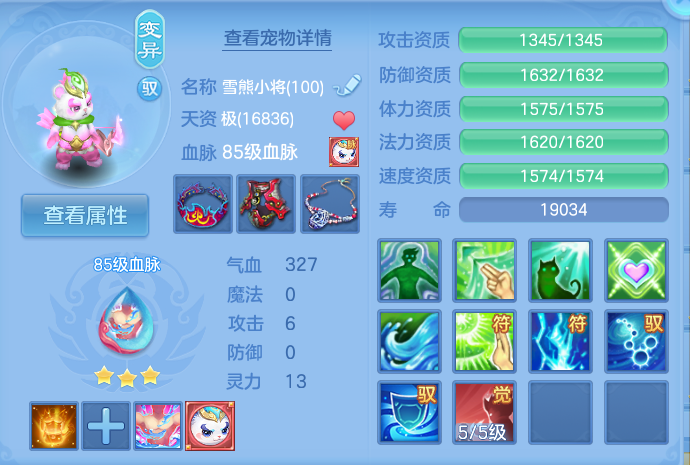 微信图片_20260824164705_41_5369.png