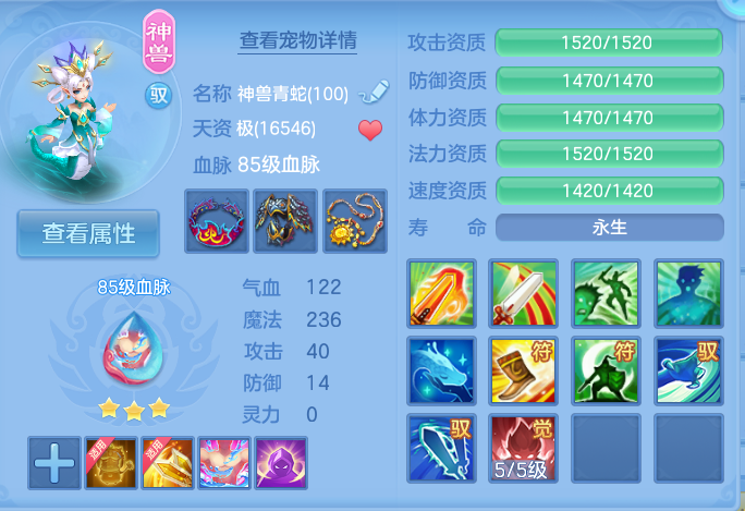 微信图片_20260824164704_39_5369.png