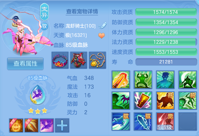 微信图片_20260824164705_42_5369.png