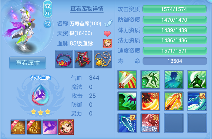 微信图片_20260824164704_40_5369.png