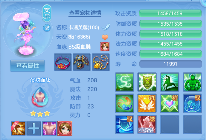 微信图片_20260824164705_46_5369.png