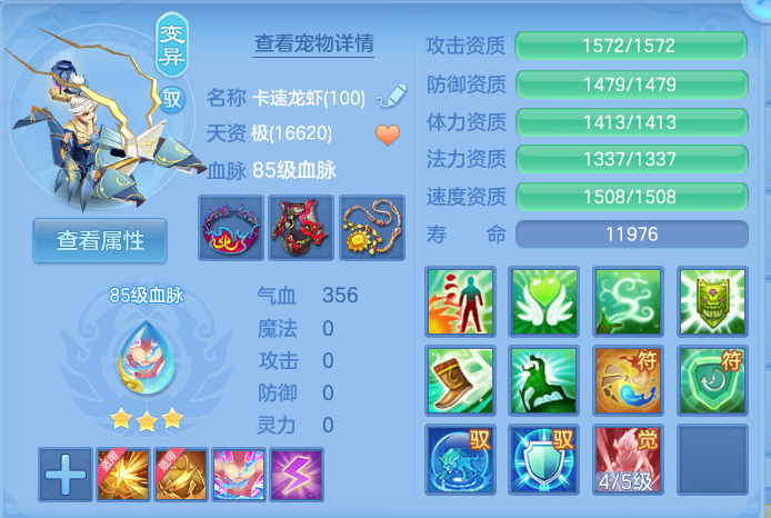 微信图片_20260824164705_44_5369.png