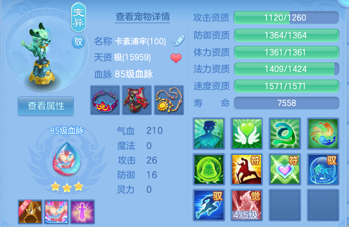 微信图片_20260824164705_45_5369.png