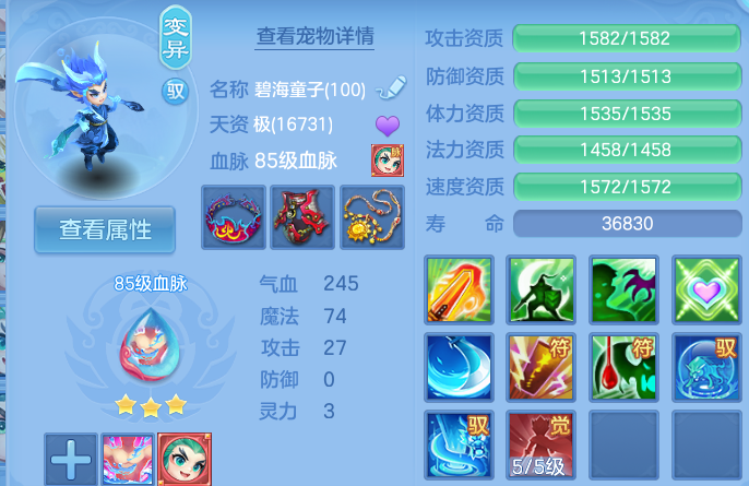 微信图片_20260824164705_47_5369.png