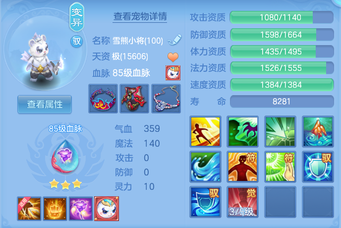 微信图片_20260824164814_51_5369.png