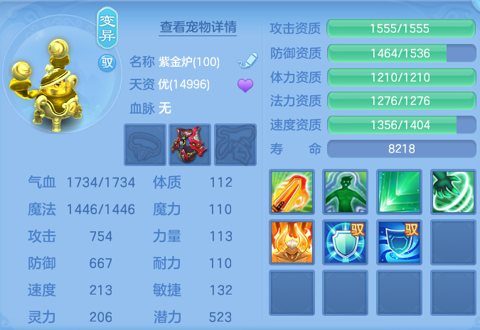 微信图片_20260824164814_53_5369.png