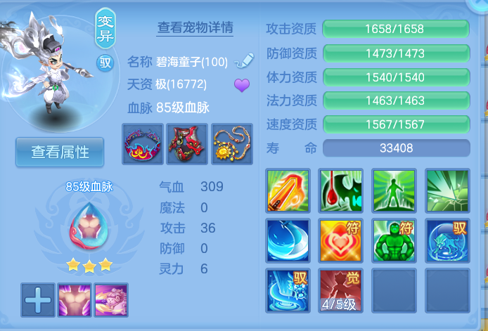 微信图片_20260824164705_48_5369.png