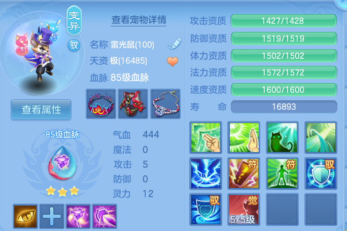 微信图片_20260824164814_52_5369.png