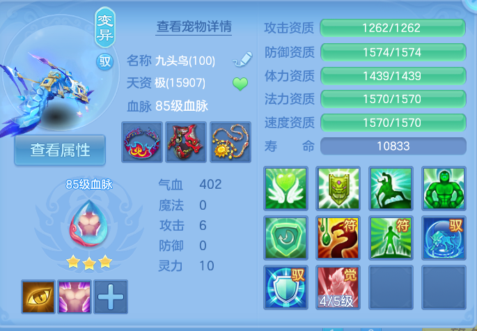 微信图片_20260824164814_50_5369.png