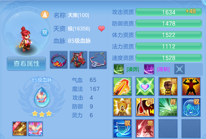 微信图片_20260824164814_58_5369.png
