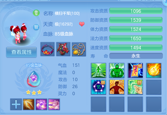 微信图片_20260824164814_59_5369.png