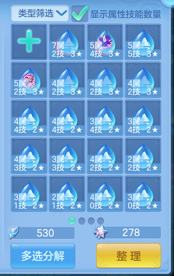 微信图片_20260824164840_60_5369.png