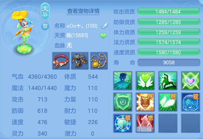 微信图片_20260824164814_57_5369.png
