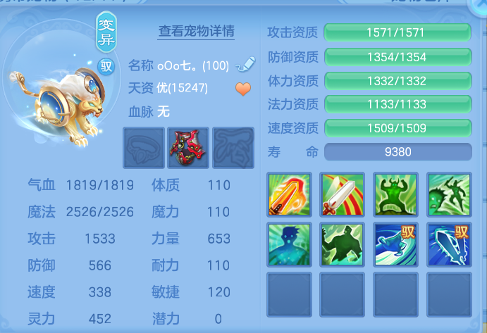 微信图片_20260824164814_54_5369.png