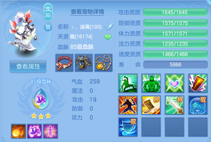 微信图片_20260824164814_55_5369.png