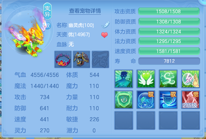 微信图片_20260824164814_56_5369.png