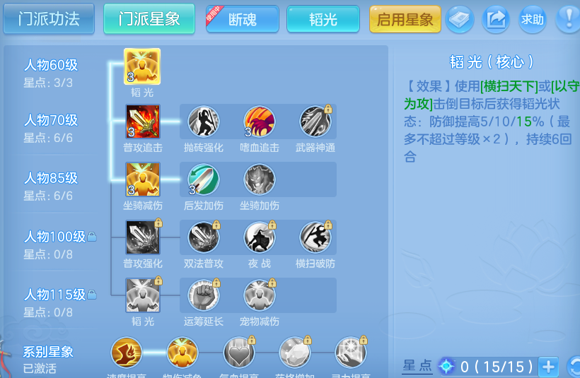 微信图片_20260824164908_65_5369.png