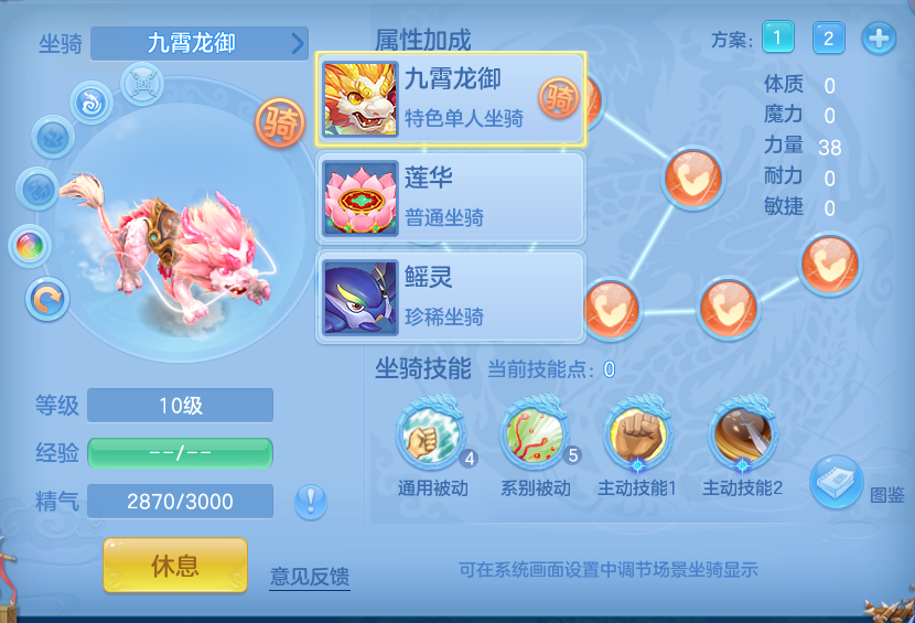 微信图片_20260824164849_63_5369.png