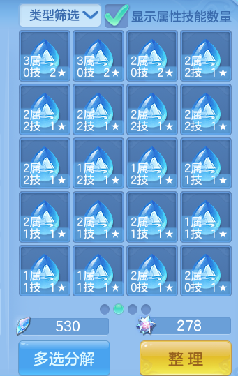 微信图片_20260824164840_61_5369.png