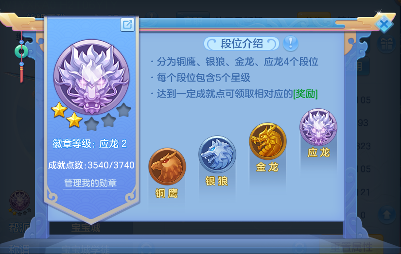 微信图片_20260824164942_70_5369.png