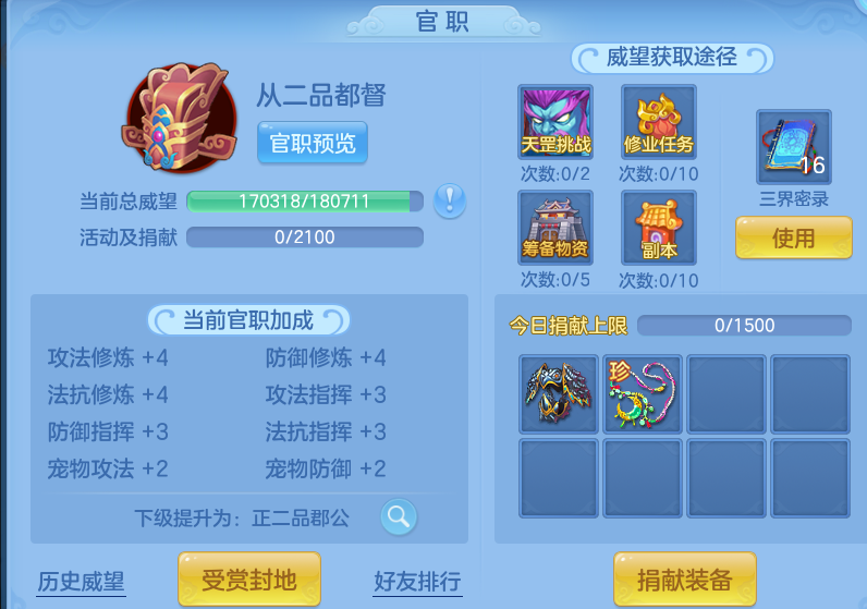 微信图片_20260824164942_69_5369.png
