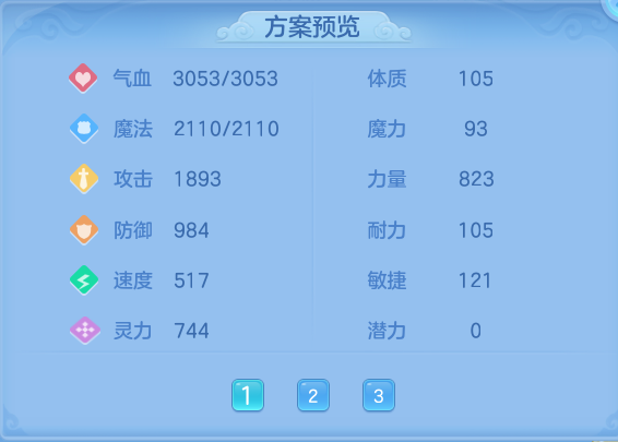 微信图片_20260824164942_71_5369.png