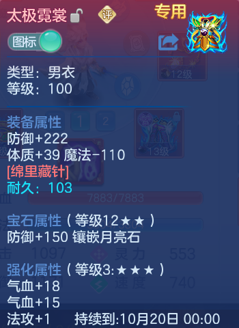 微信图片_20260824161538_43_5332.png