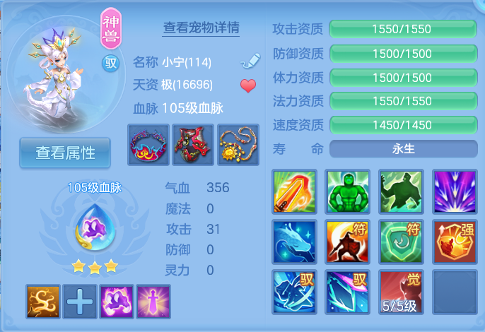 微信图片_20260824161615_45_5332.png