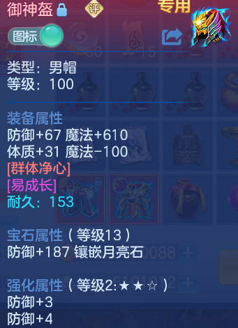 微信图片_20260824161538_39_5332.png