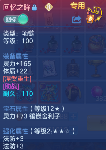 微信图片_20260824161538_40_5332.png