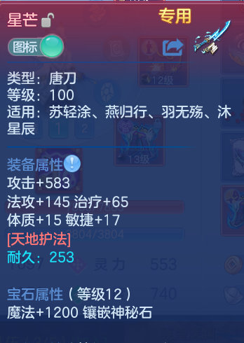 微信图片_20260824161538_38_5332.png
